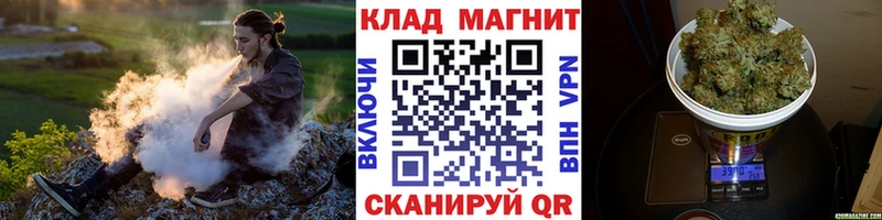 Экстази Курганинск