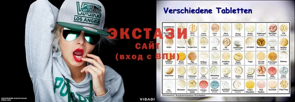 apvp Нея