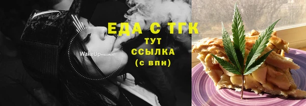 apvp Нея