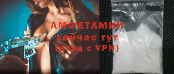 apvp Нея