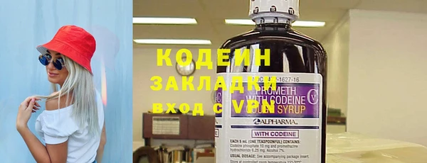 apvp Нея