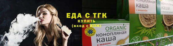 apvp Нея