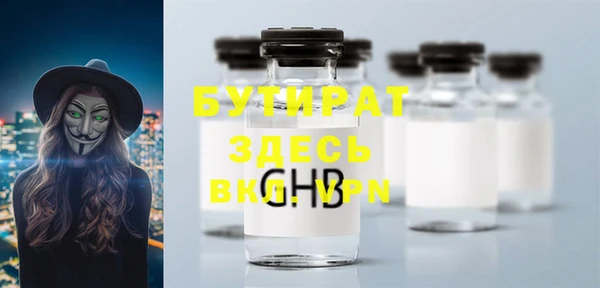 apvp Нея