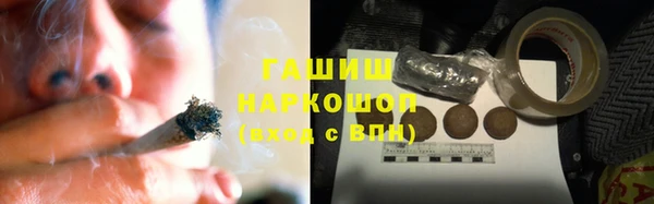 apvp Нея