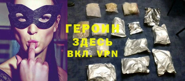 MDMA Дмитриев