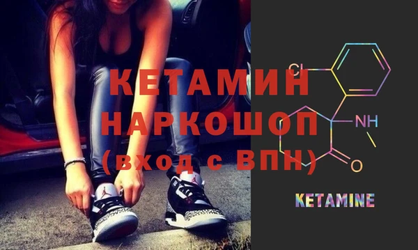 apvp Нея