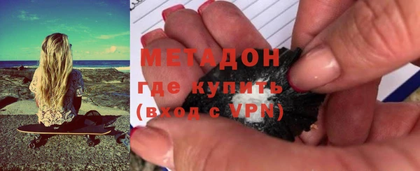 apvp Нея