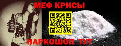 каннабис Волжск