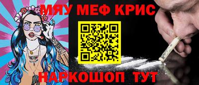 a pvp Волжский