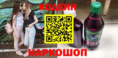 a pvp Волжский