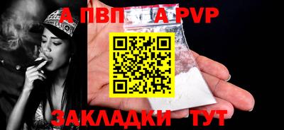гидропоника Волгодонск