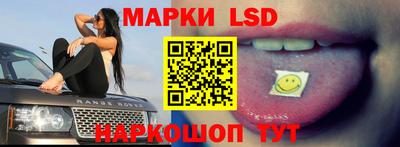 a pvp Волжский