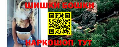 каннабис Волжск
