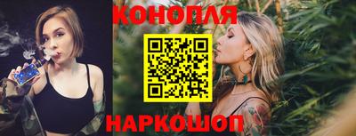 гидропоника Волгодонск