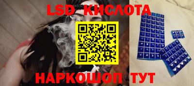a pvp Волжский