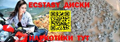 a pvp Волжский