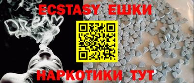 a pvp Волжский
