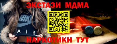 гидропоника Волгодонск
