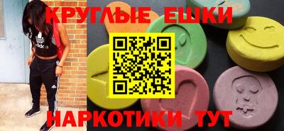 a pvp Волжский