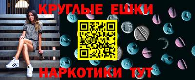 гидропоника Волгодонск