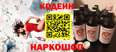 каннабис Волжск