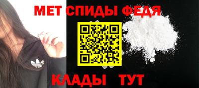 гидропоника Волгодонск