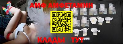a pvp Волжский