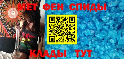 каннабис Волжск