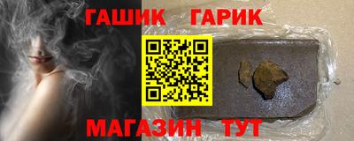 a pvp Волжский