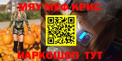a pvp Волжский