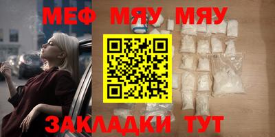 a pvp Волжский