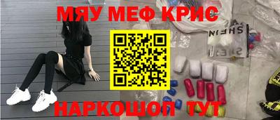 гидропоника Волгодонск