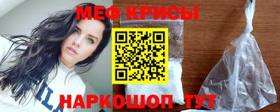 каннабис Волжск