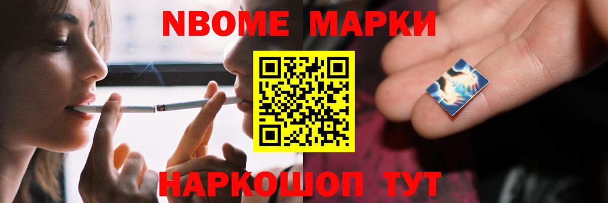 LSD-25 экстази ecstasy  Вход с VPN  Курганинск  Лсд 25 экстази кислота 